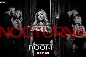 Казуми — комната 7